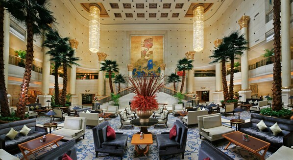 Lobby lounge - The Presidential Beijing (Beijing)