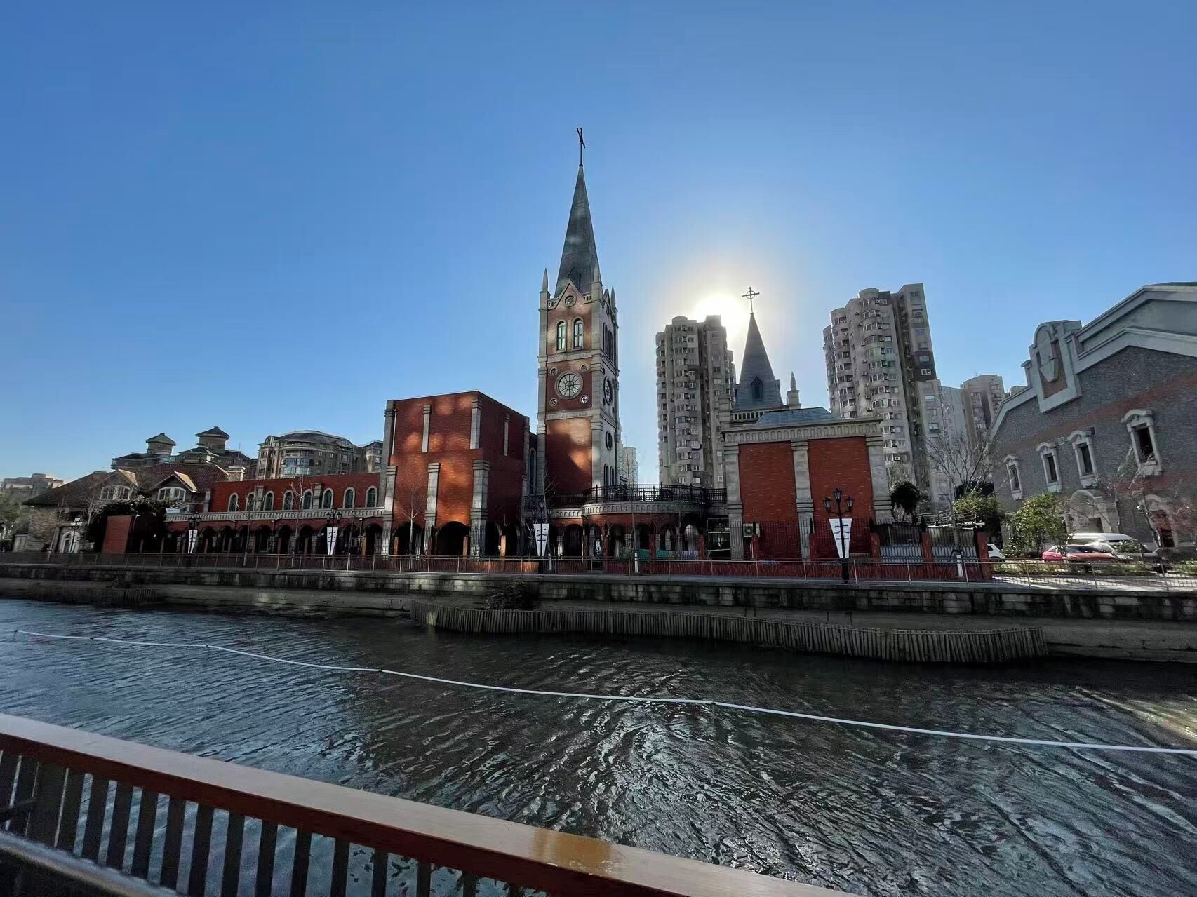 Foto - Ramada Plaza Pudong Shanghai