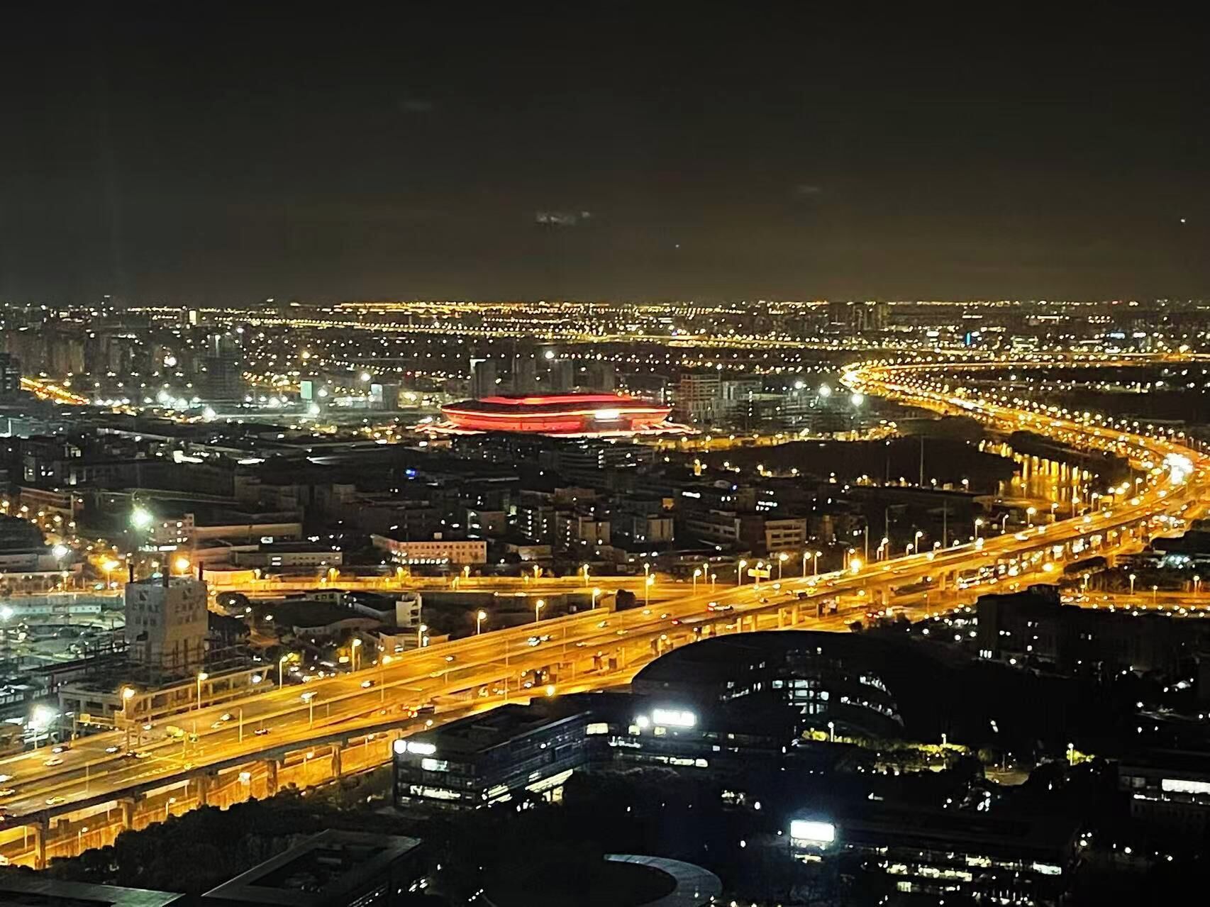 Foto - Ramada Plaza Pudong Shanghai