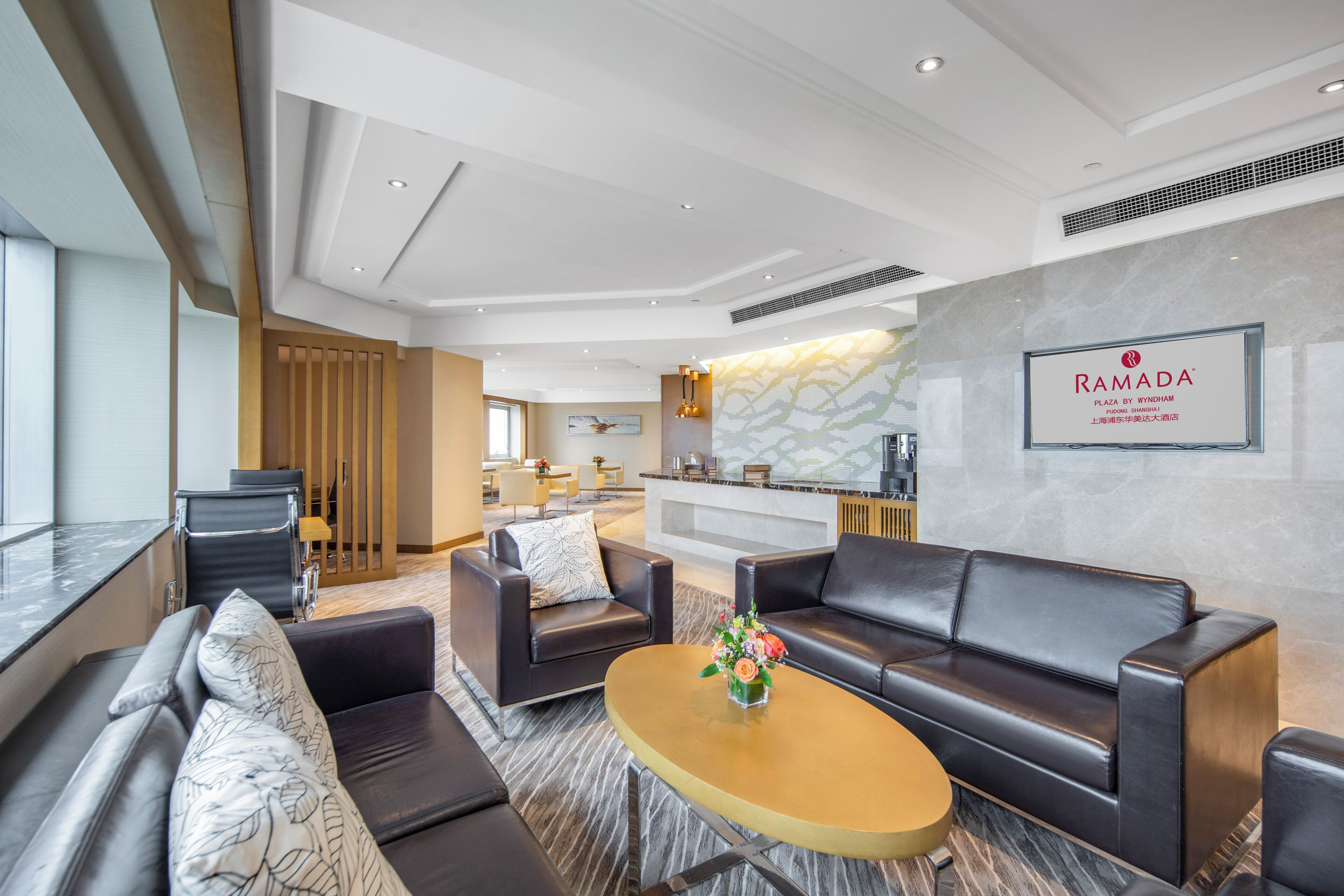Foto - Ramada Plaza Pudong