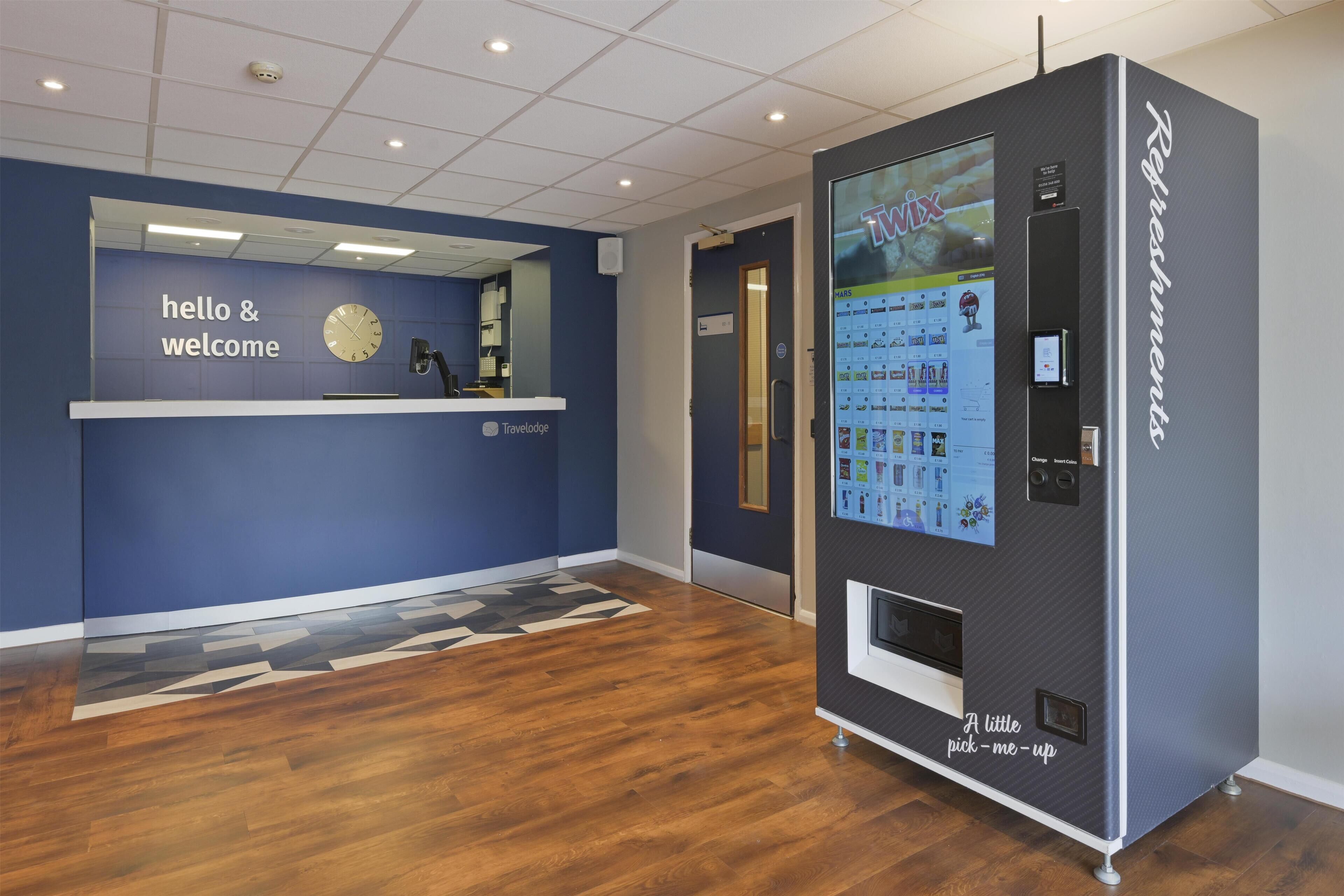 منطقة الاستقبال