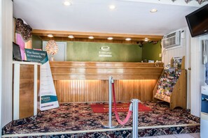 الردهة