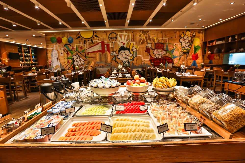Radisson Blu São Paulo