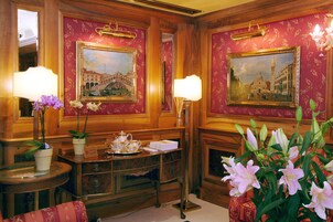 Ingresso della struttura