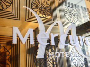 Miscellaneous - Mercure Nantes Centre Passage Pommeraye (Nantes)