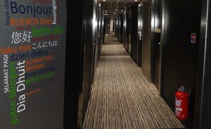 Interior - Hôtel ALBA (Lourdes)