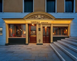 Wine bar - Unahotels Ala Venezia - Adults Only (Venice)