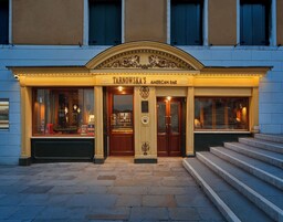 Wine bar
