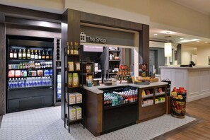 Snack bar - Hilton Garden Inn Napa (Napa)