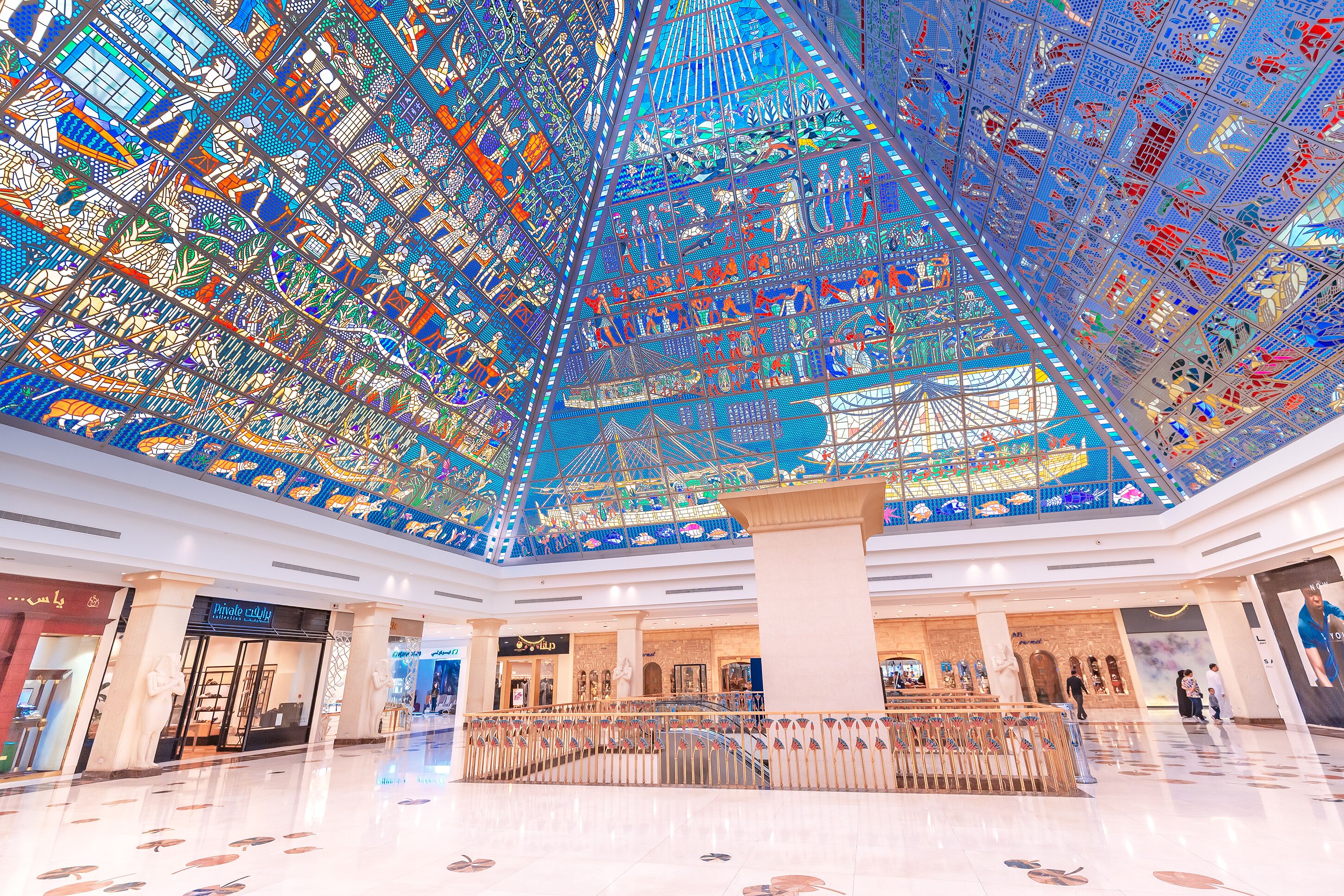 Shopping centre