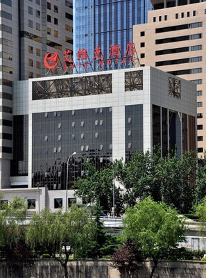 Exterior - Avic Hotel (Beijing)