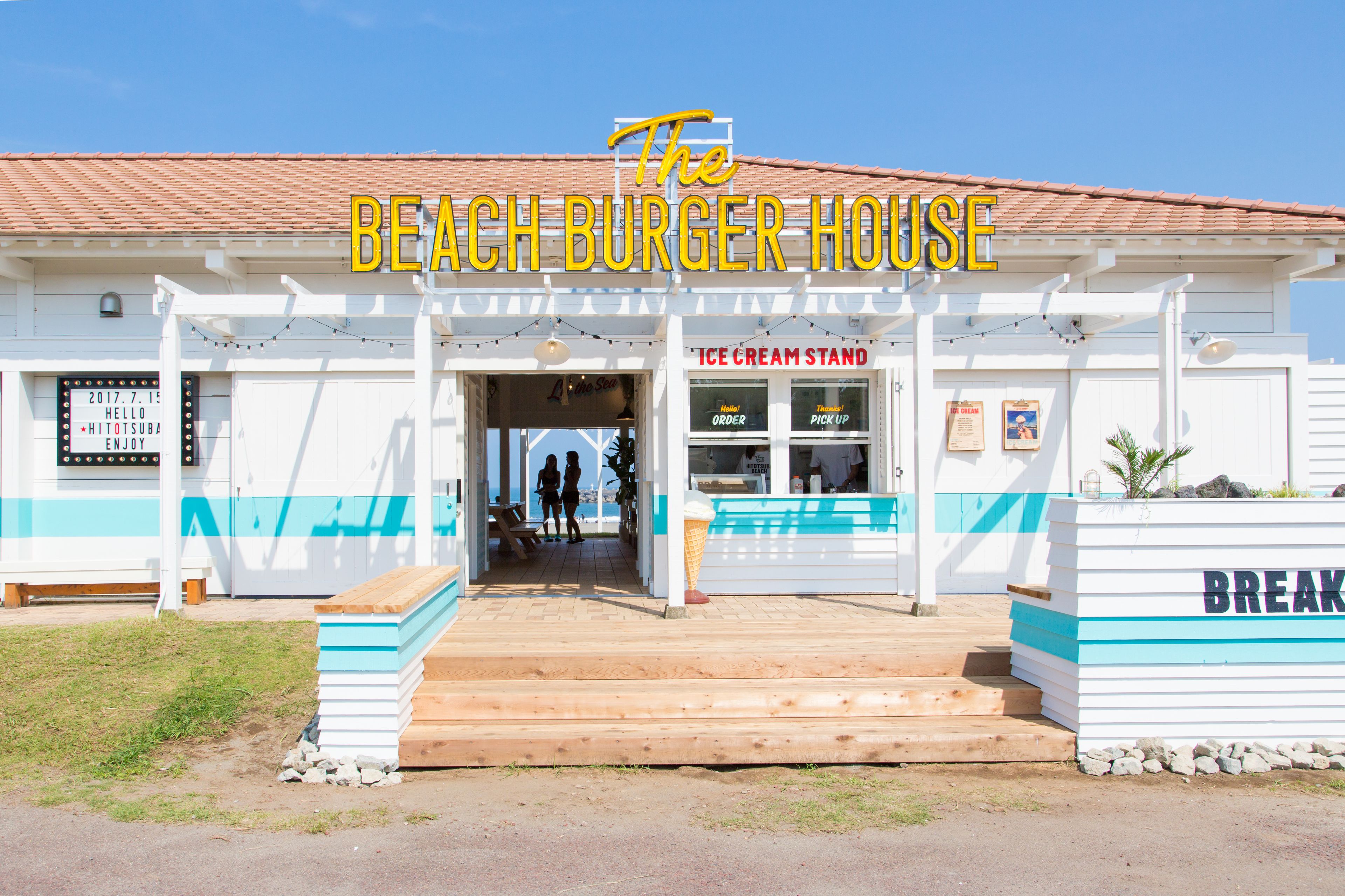 7 restaurants, breakfast, lunch, dinner served; japanese cuisine