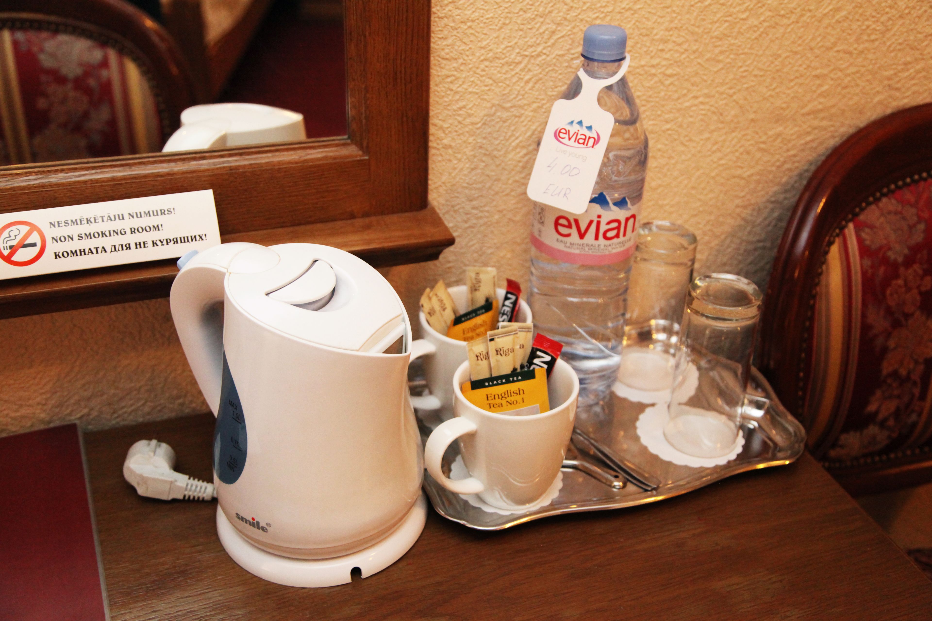 Foto - Forums Boutique Hotel