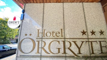 Property entrance