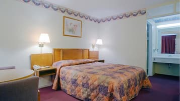 Kamar