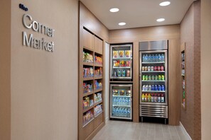Property amenity
