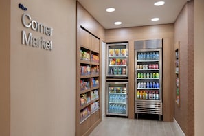 Property amenity