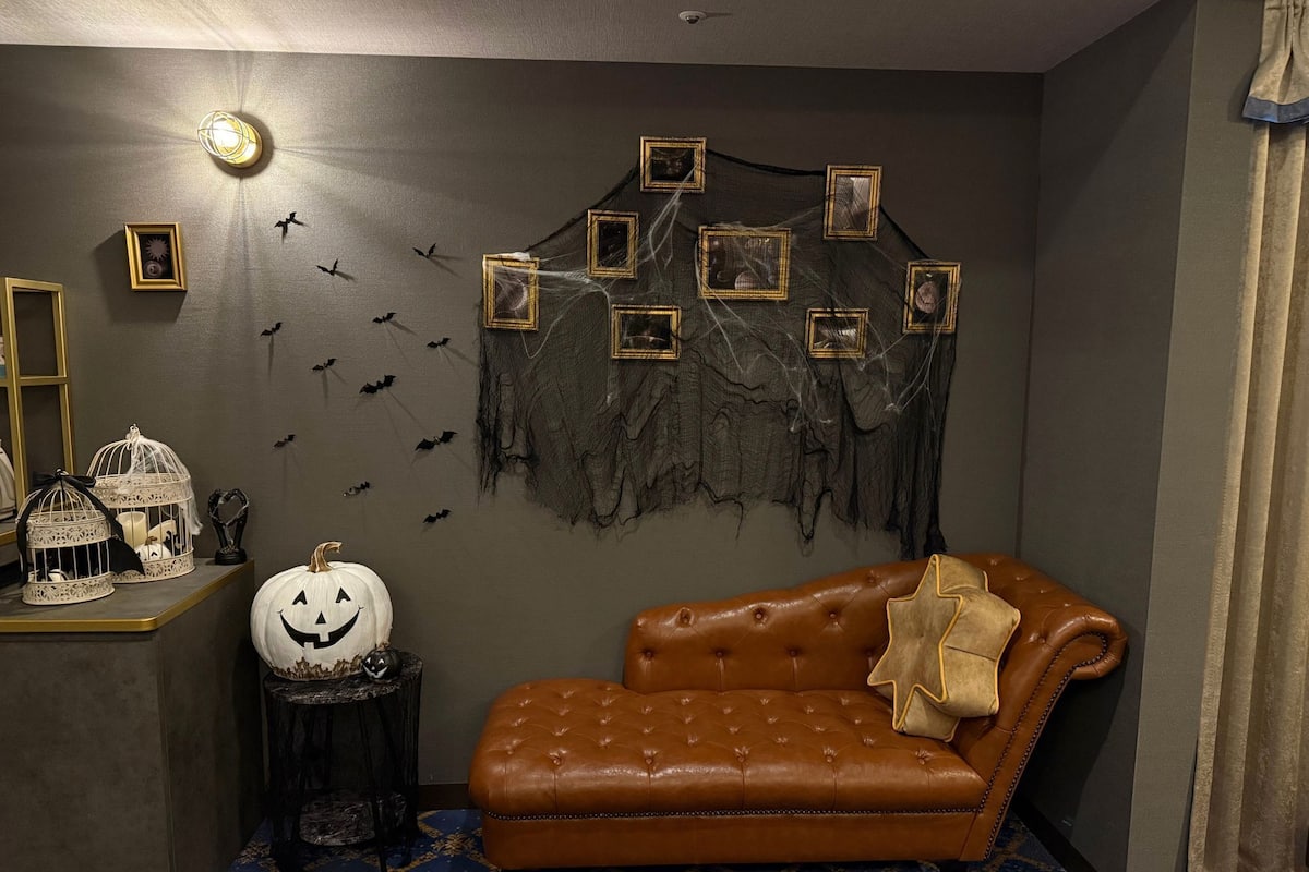 Zimmer, Nichtraucher (Halloween)