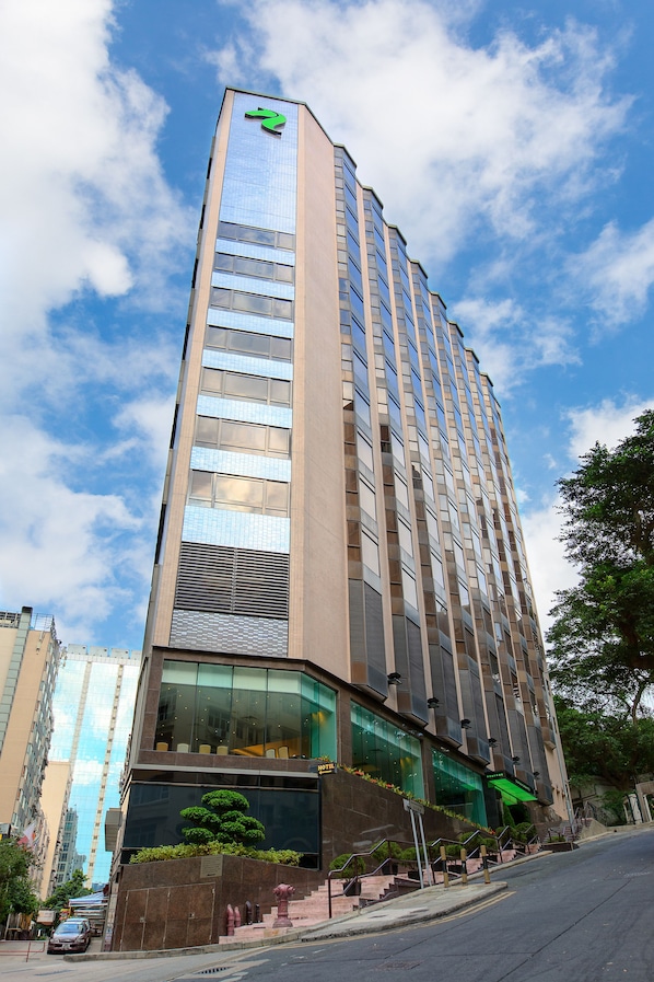 Front of property - Stanford Hillview Hotel (Kowloon)