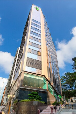 Property entrance - Stanford Hillview Hotel (Kowloon)