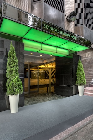 Property entrance - Stanford Hillview Hotel (Kowloon)