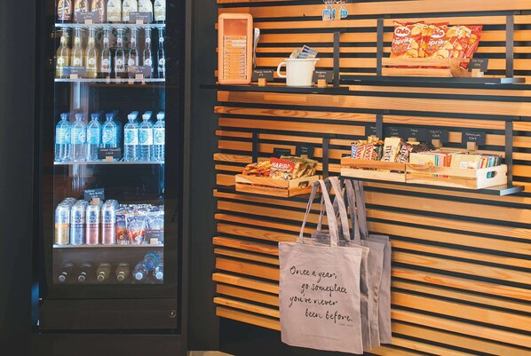 Lobby - Vienna House Easy by Wyndham Limburg (Limburg an der Lahn)