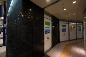 Property entrance - Hotel Associa Toyohashi (Toyohashi)