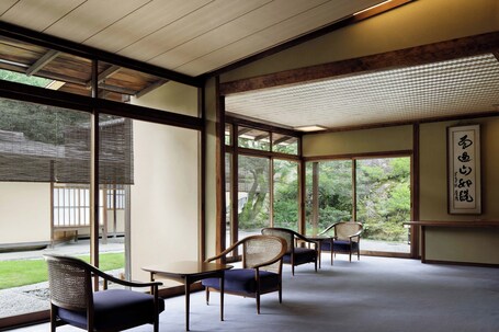 The Westin Miyako Kyoto - Image 99