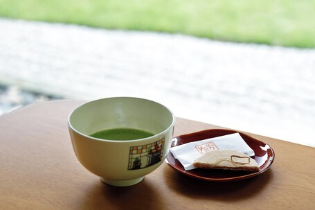 The Westin Miyako Kyoto - Image 186