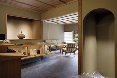 The Westin Miyako Kyoto - Image 146