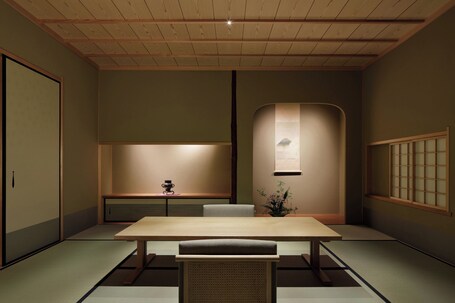 The Westin Miyako Kyoto - Image 204