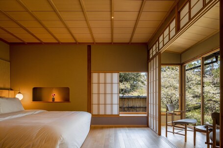 The Westin Miyako Kyoto - Image 134