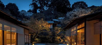 The Westin Miyako Kyoto