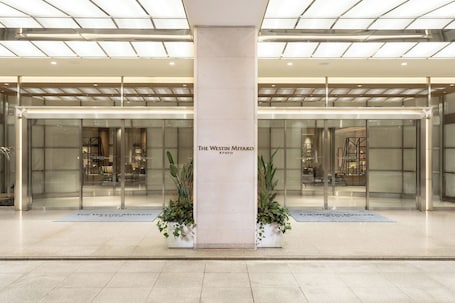 The Westin Miyako Kyoto - Image 135