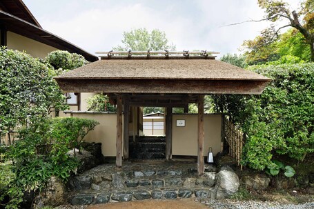 The Westin Miyako Kyoto - Image 175