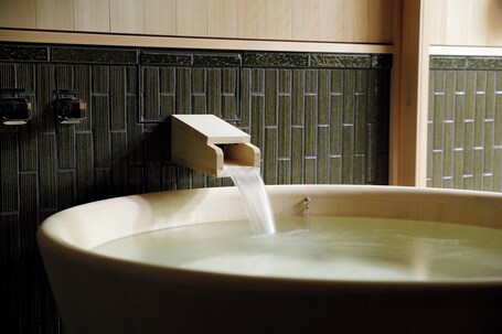 The Westin Miyako Kyoto - Image 65