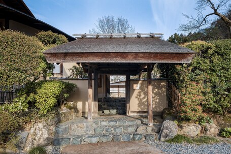 The Westin Miyako Kyoto - Image 36