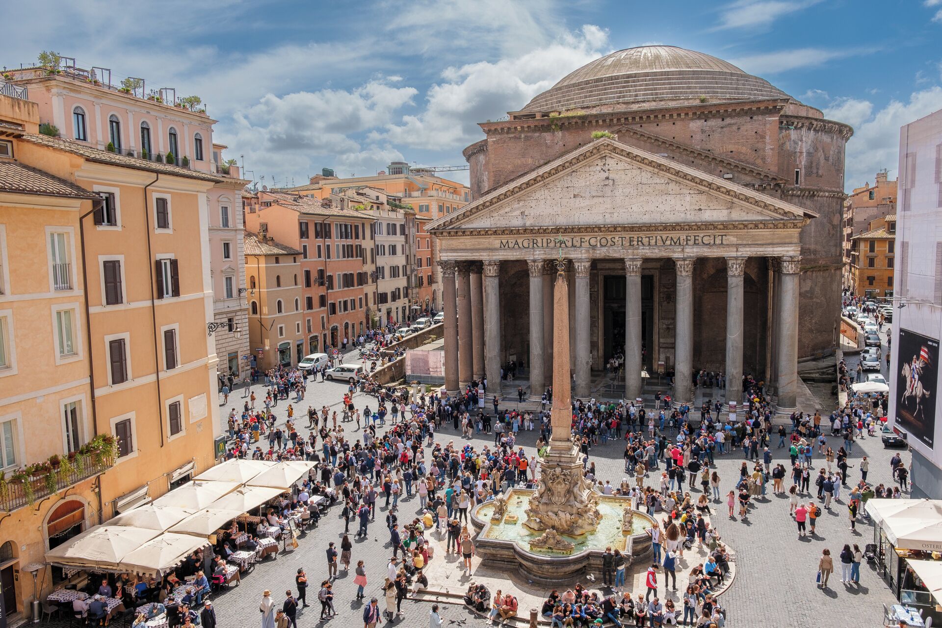 Foto - Antico Albergo del Sole al Pantheon