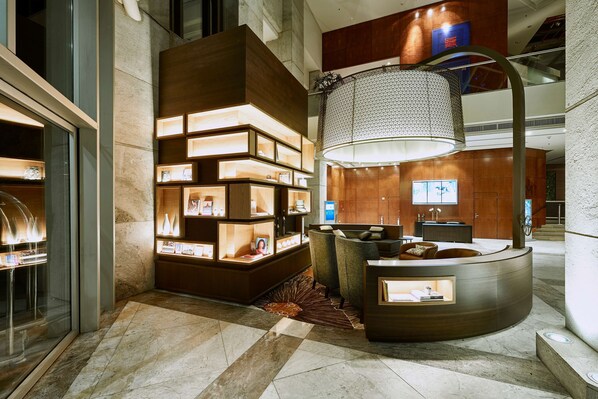 Lobby - Hilton Sao Paulo Morumbi (São Paulo)