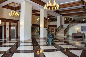 الردهة