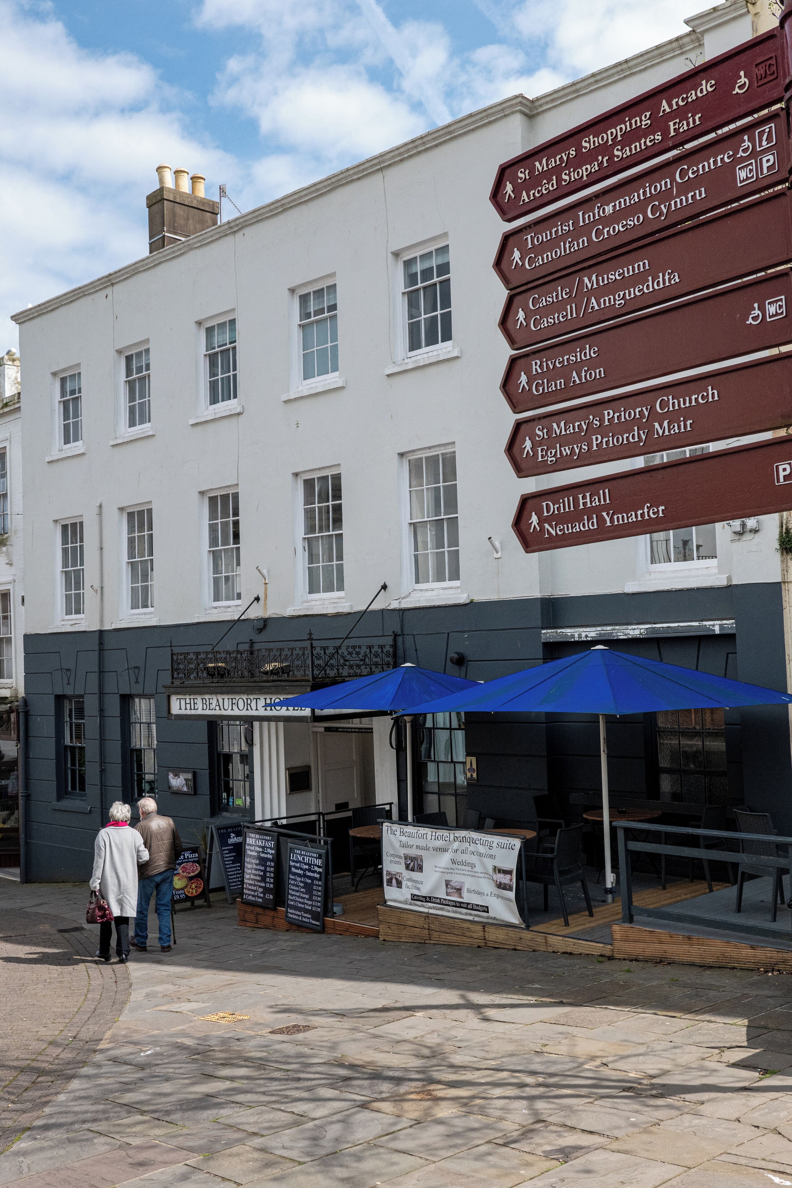 Εξωτερικοί χώροι