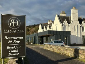 واجهة المنشأة