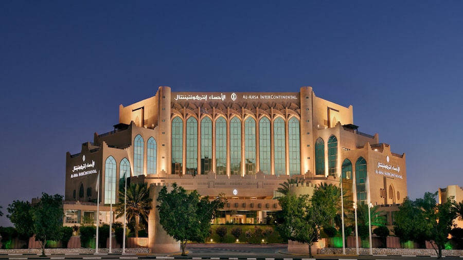 Al Ahsa InterContinental by IHG