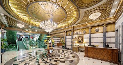 Intercontinental Dar Al Tawhid Makkah by IHG