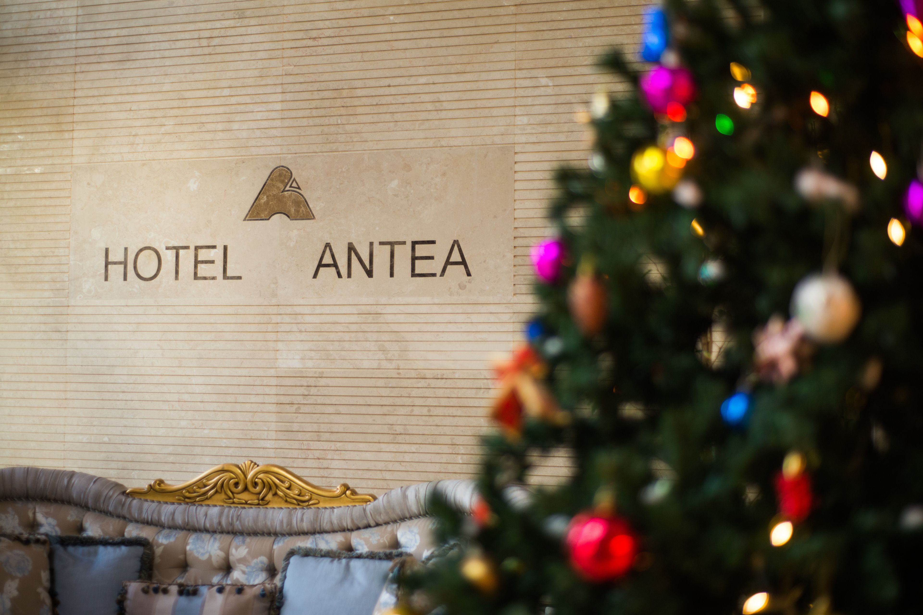 Foto - Antea Hotel Oldcity -Special Category