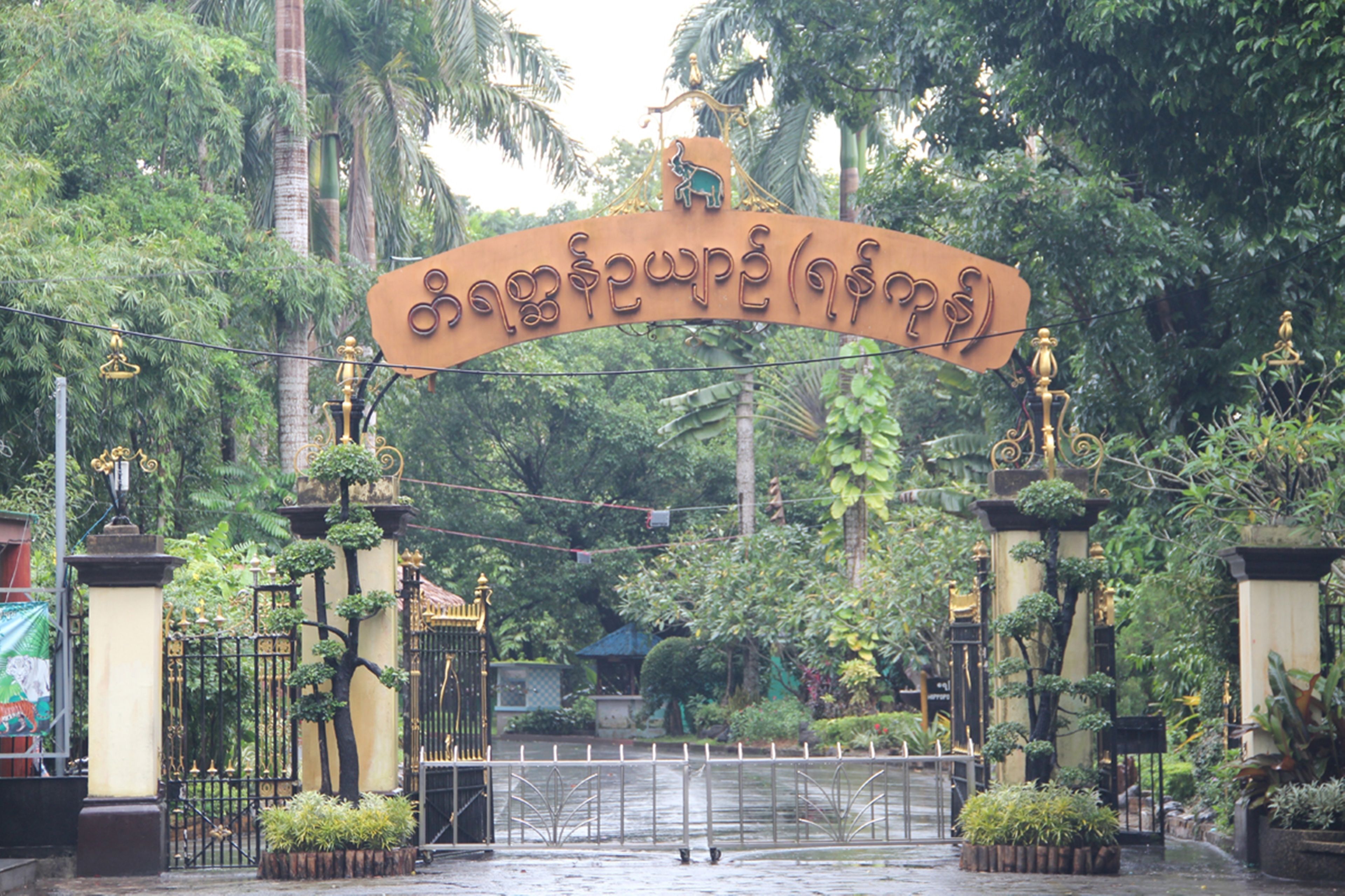 Foto - Hotel Chatrium Royal Lake Yangon