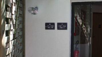 Voorkant van accommodatie