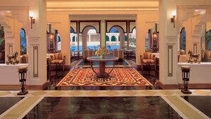 الردهة