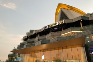 Shopping centre