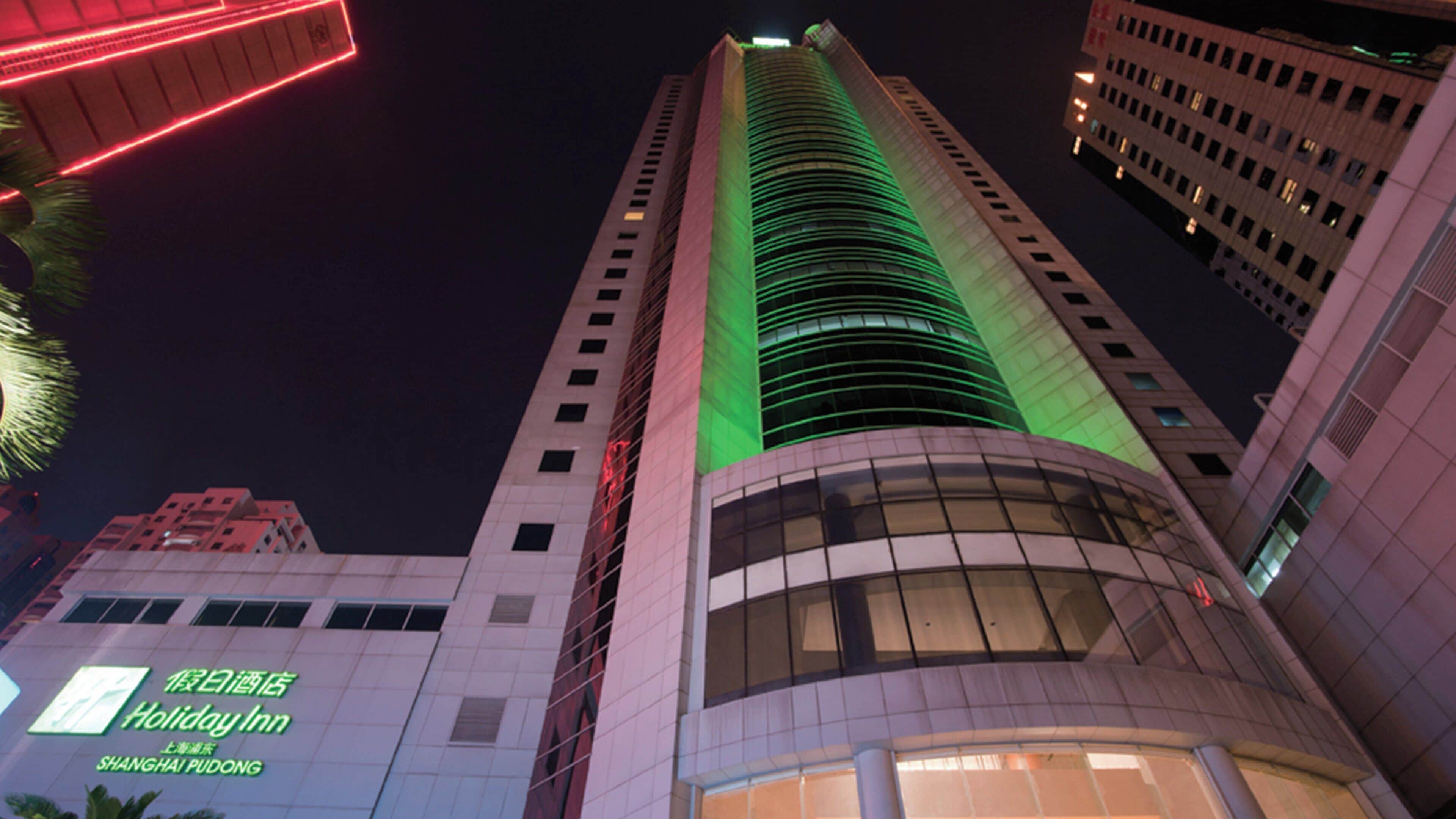Photo - Holiday Inn Shanghai Pudong by IHG